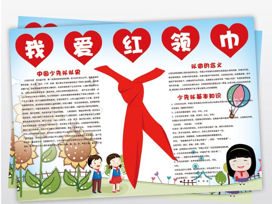 美国水库干涸后现多具人类遗骸!这遗骸究竟是什么人的?-智能问答网页
